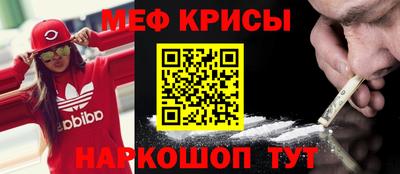 прущий лед Пыть-Ях