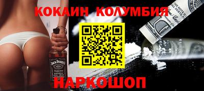 прущий лед Пыть-Ях
