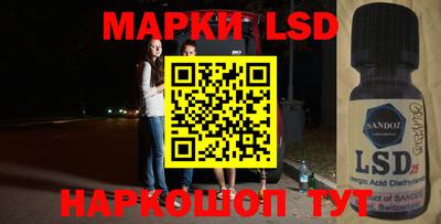 MESCALINE Пугачёв