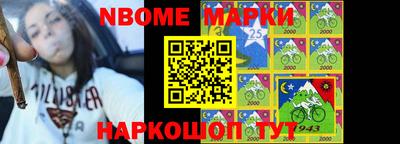 MESCALINE Пугачёв