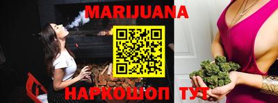 MESCALINE Пугачёв