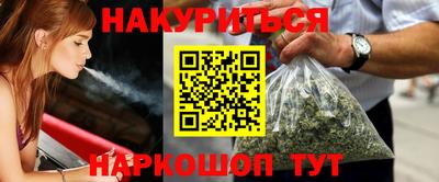 MESCALINE Пугачёв