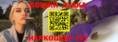 прущий лед Пушкино