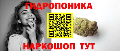 MESCALINE Пугачёв