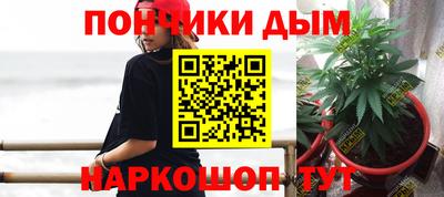 MESCALINE Пугачёв