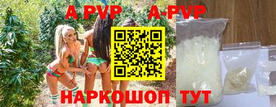 MESCALINE Пугачёв