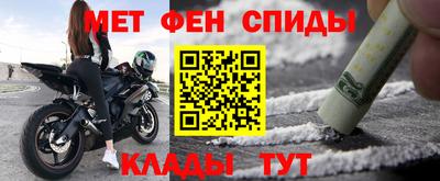 прущий лед Пыть-Ях
