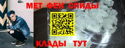 прущий лед Пыть-Ях