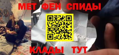 прущий лед Пушкино
