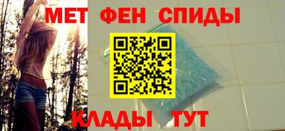 прущий лед Пыть-Ях