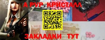 прущий лед Пыть-Ях