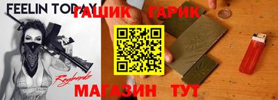 прущий лед Пыть-Ях