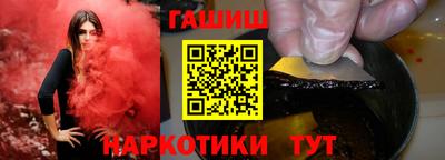 прущий лед Пыть-Ях