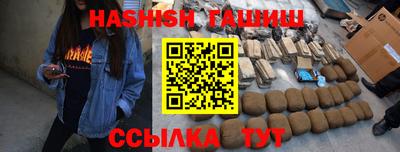 прущий лед Пыть-Ях
