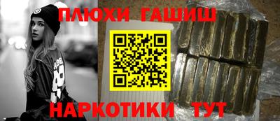 MESCALINE Пугачёв