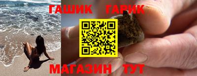 спиды Кизилюрт