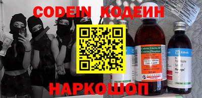 соль курить ск Кизляр