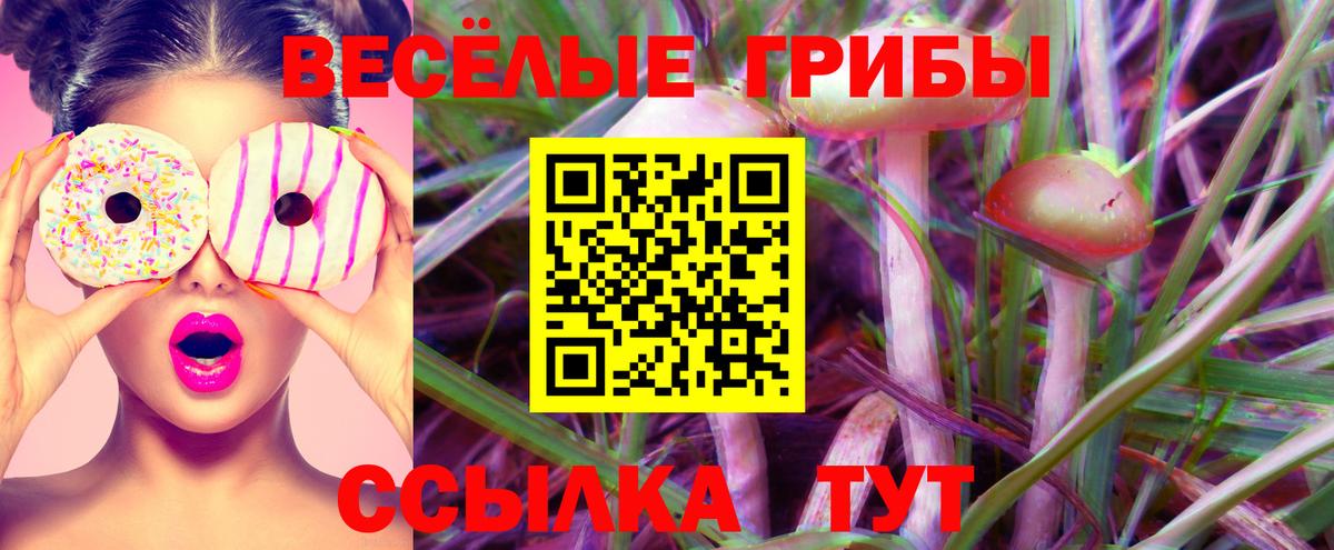 Cocaine  Вход с VPN  Гашиш  МЕТАДОН  ГАШИШ  Конопля  Вейп ТГК  Тобольск  Меф МЯУ МЯУ кристаллы 